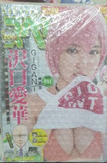 (Category: ) located in . Submitted by montevi (Listing ID 1186829113, Image 1). Description: .