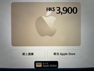 （分類：）位於 。 由 jason13333 提交（商品編號 1186823679，圖片 1）。簡介： 。