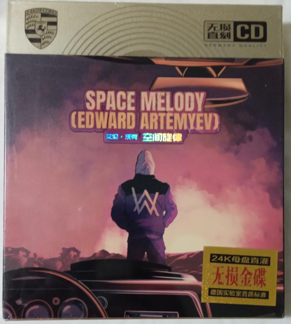 [Audio King] Alan Walker Space Melody Greatest Hits Audiophile CD