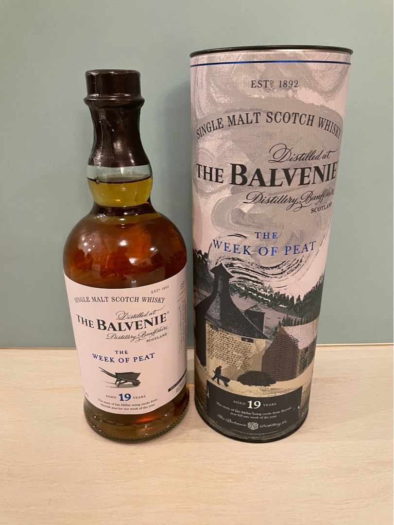 Balvenie Week of Peat 19 Year Old limited edition 48.3%, Food