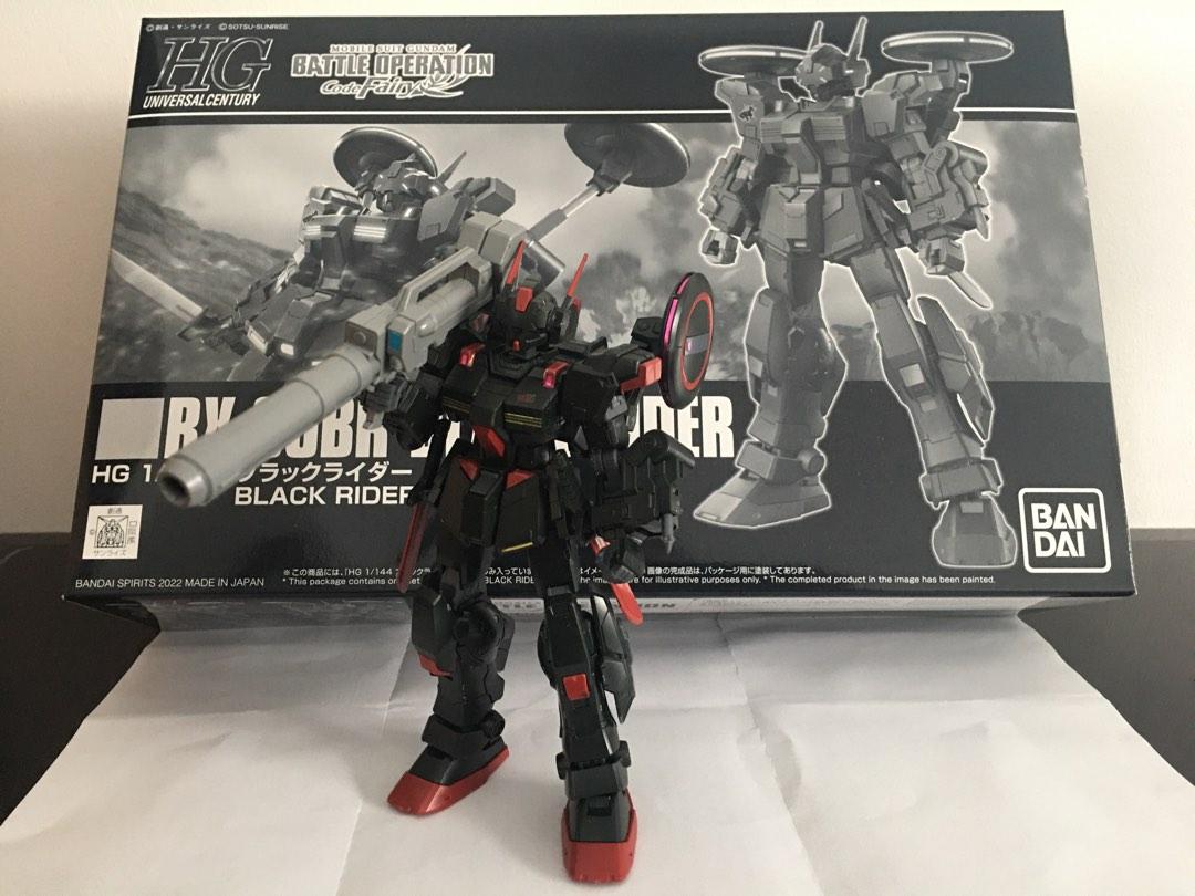 Bandai Gundam Black Rider, Hobbies & Toys, Toys & Games on Carousell