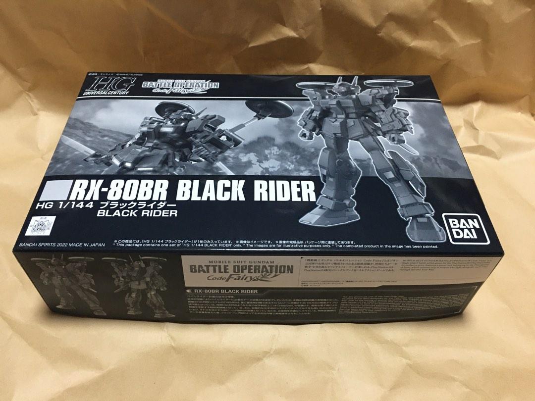 Bandai Gundam Black Rider, Hobbies & Toys, Toys & Games on Carousell