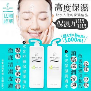 （分類：）位於 。 由 baemall 提交（商品編號 1186782528，圖片 1）。簡介： 。