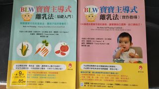 （分類：）位於 。 由 xxgghk 提交（商品編號 1186670724，圖片 1）。簡介： 。