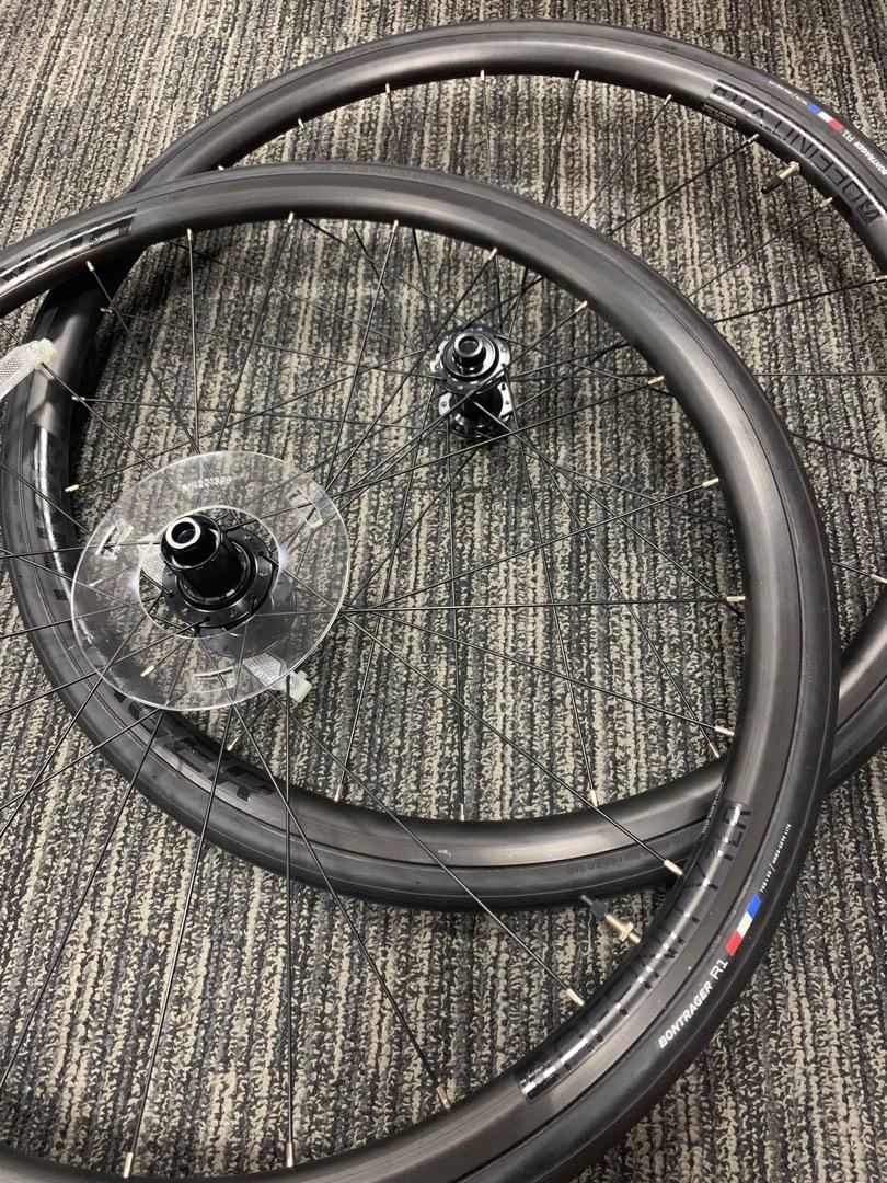 Bontrager r1 tubeless 2025