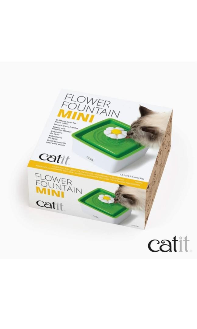Catit mini water fountain hot sale