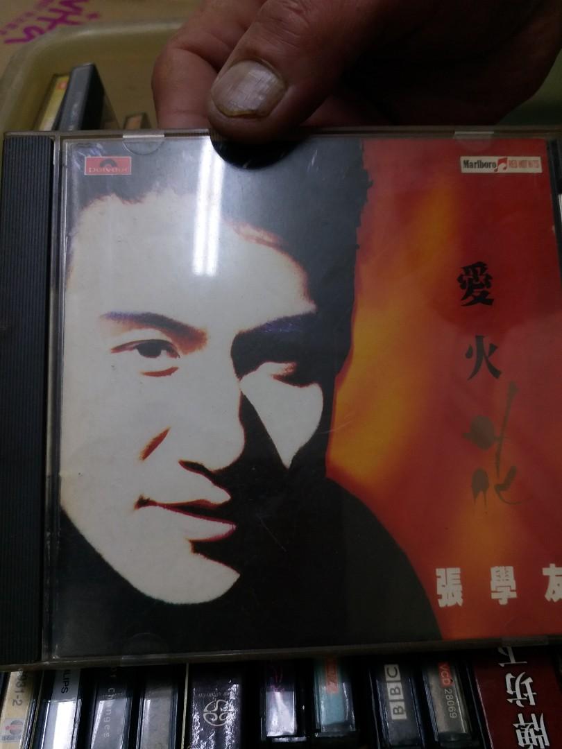 CD （分類：音樂與媒體 - CD 及 DVD）位於 Hong Kong。 由 fanky01 提交（商品編號 1186720716，圖片 3）。簡介： 請出心理價錢。