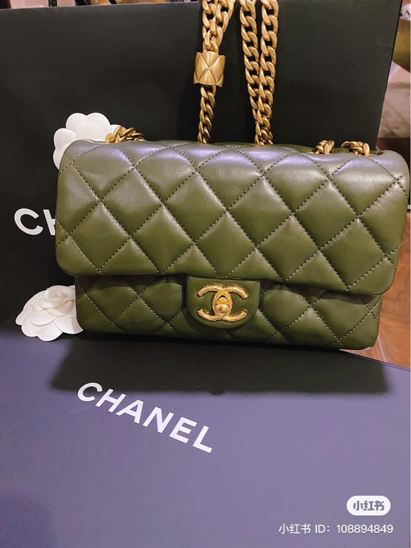Sell Chanel 22K Small Flap Bag With Adjustable Chain - Green