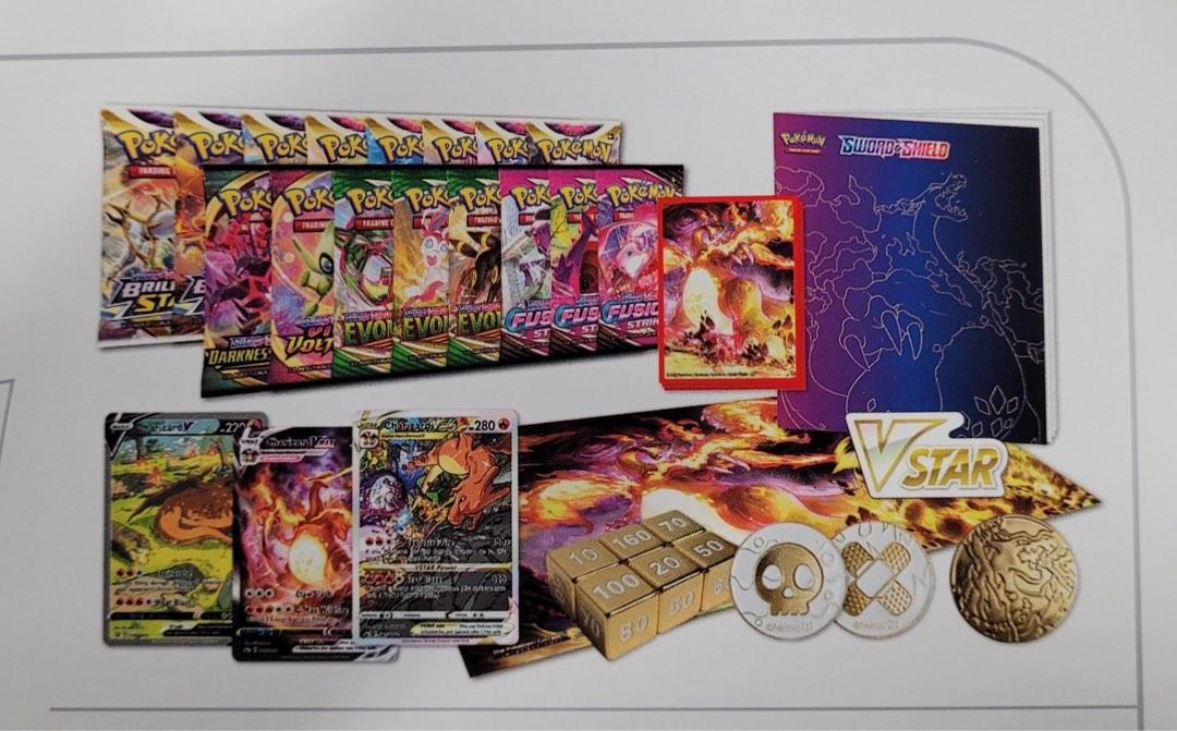 Pokemon sword upc top