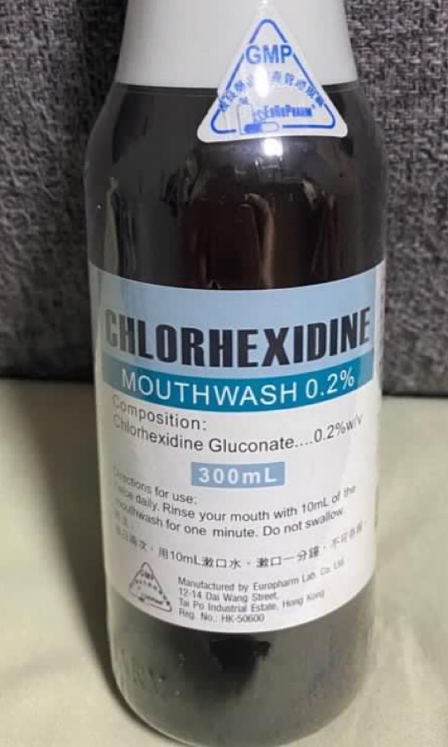Chlorhexidine mouthwash 0.2 70蚊兩支, 美容＆化妝品, 健康及美容 口腔護理 Carousell