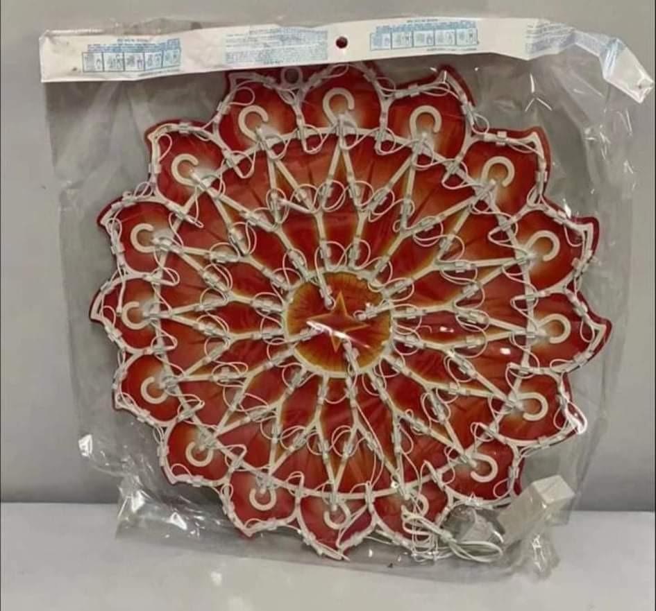 Christmas light/lantern/parol (Category: Lighting) located in Manila. Submitted by misunderstood00 (Listing ID 1186706395, Image 1). Description: Christmas Decor Changing Light 15 inches Hang to your door,window and other area. Feel the spirit of christmas this season..