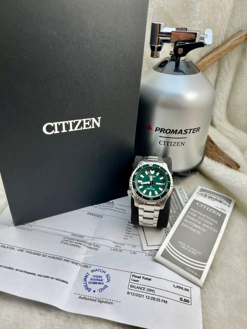 Citizen ny0099 new arrivals