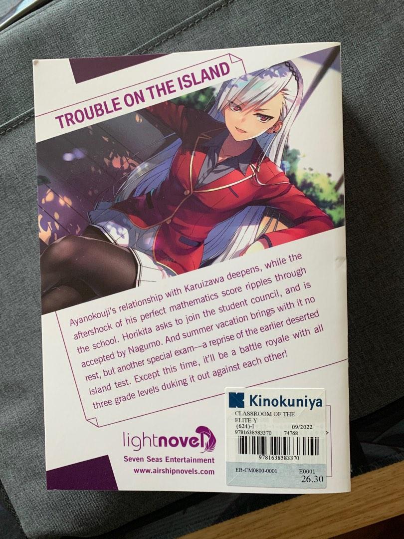 Books Kinokuniya: Classroom of the Elite: Year 2 (Light Novel) Vol