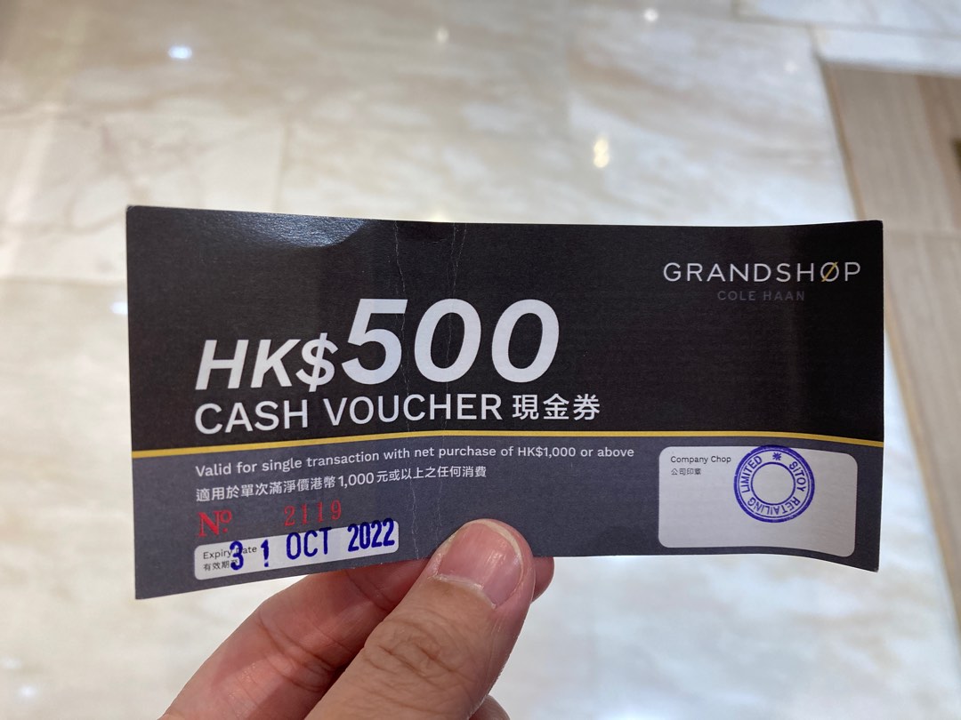 Cole Haan 500 coupon Sogo 80 coupon
