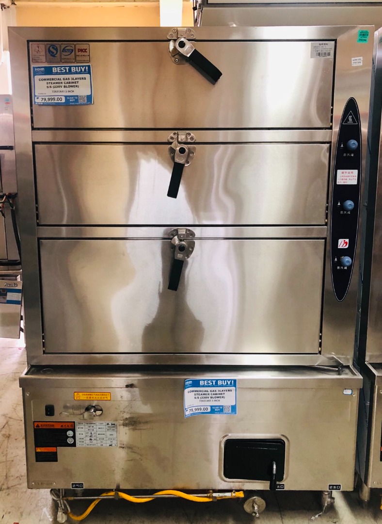 COMMERCIAL GAS 3 LAYERS STEAMER S/S, TV & Home Appliances