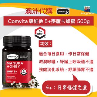 （分類：）位於 。 由 aus_goods 提交（商品編號 1186748841，圖片 1）。簡介： 。