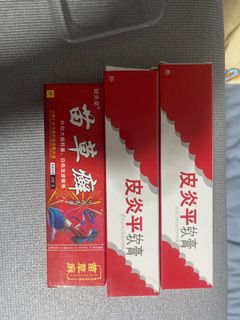 (Category: ) located in . Submitted by garangkuni (Listing ID 1186817725, Image 1). Description: .