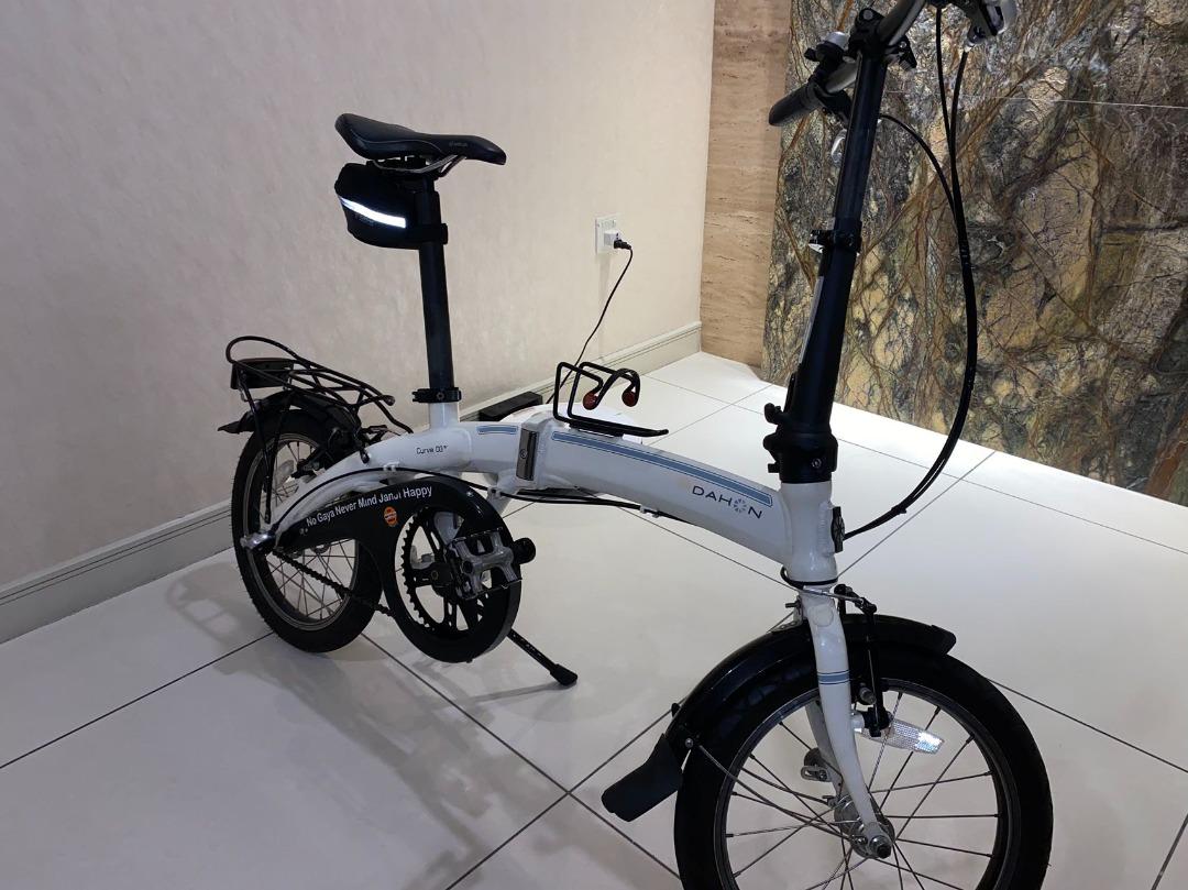 Dahon curve d3 16 clearance