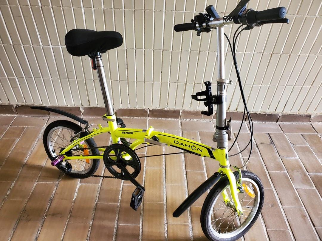 dahon gemini review