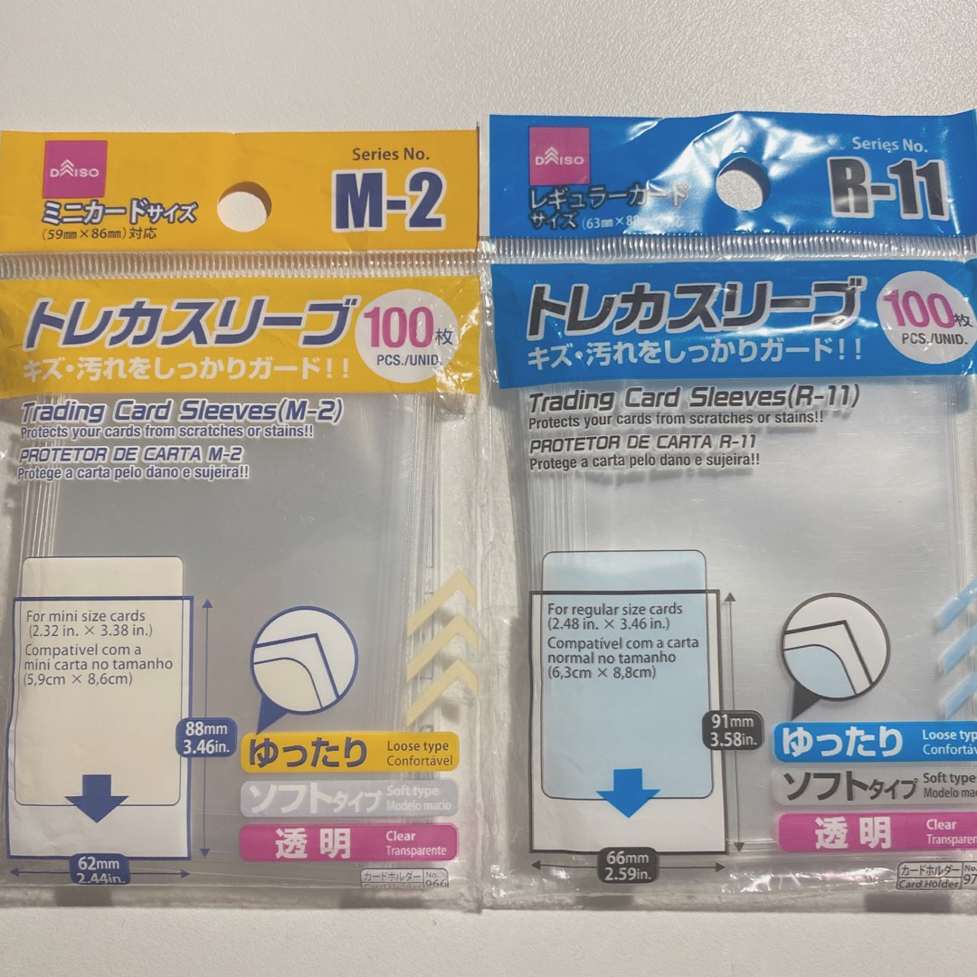 Daiso Trading Card Sleeves, Hobbies & Toys, Stationery & Craft, Other