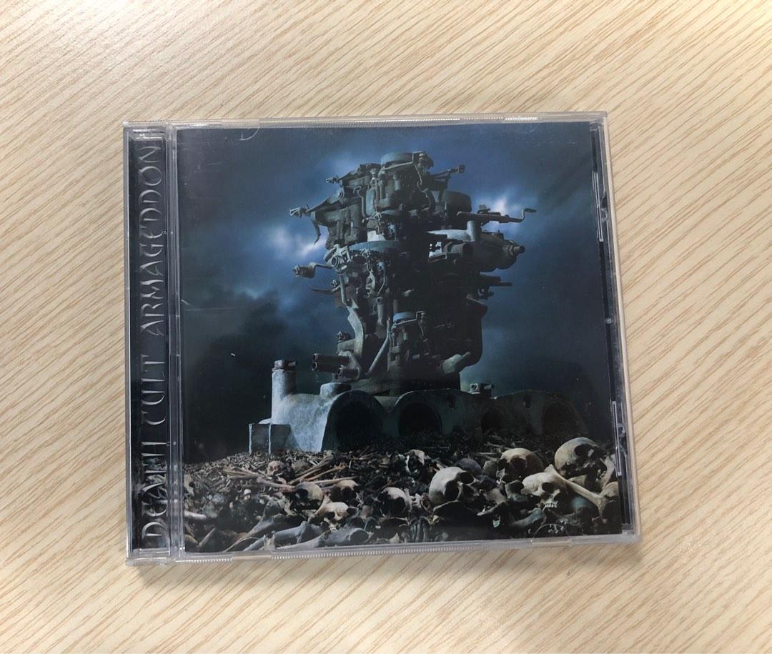 Dimmu Death Cult Armageddon, Hobbies & Toys, Music & Media, CDs & DVDs on Carousell Dimmu Death Cult Armageddon, Hobbies & Toys, Music & Media, CDs & DVDs on Carousell