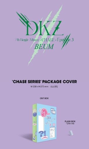 DKZ - 7th Single Album CHASE EPISODE 3. BEUM (Set FEAR+FEARLESS) - Edizione Limitata K-Pop - Foto 6
