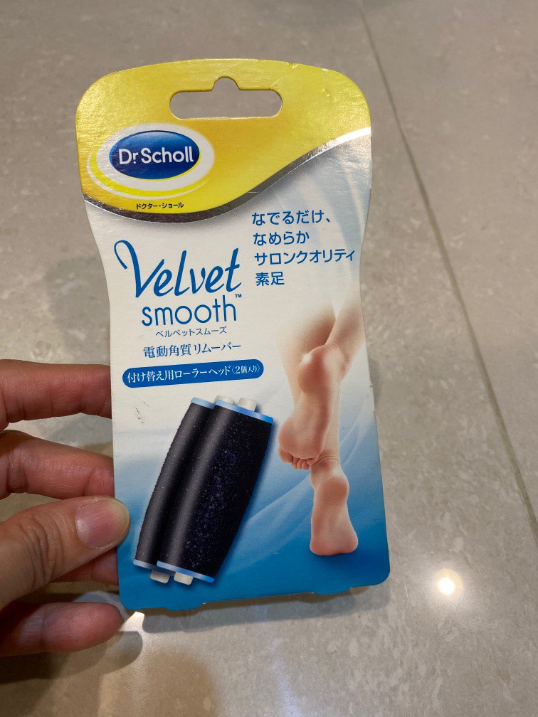 Dr.Scholl（ドクターショール）ベルベットスムーズ 電動角質リムーバー