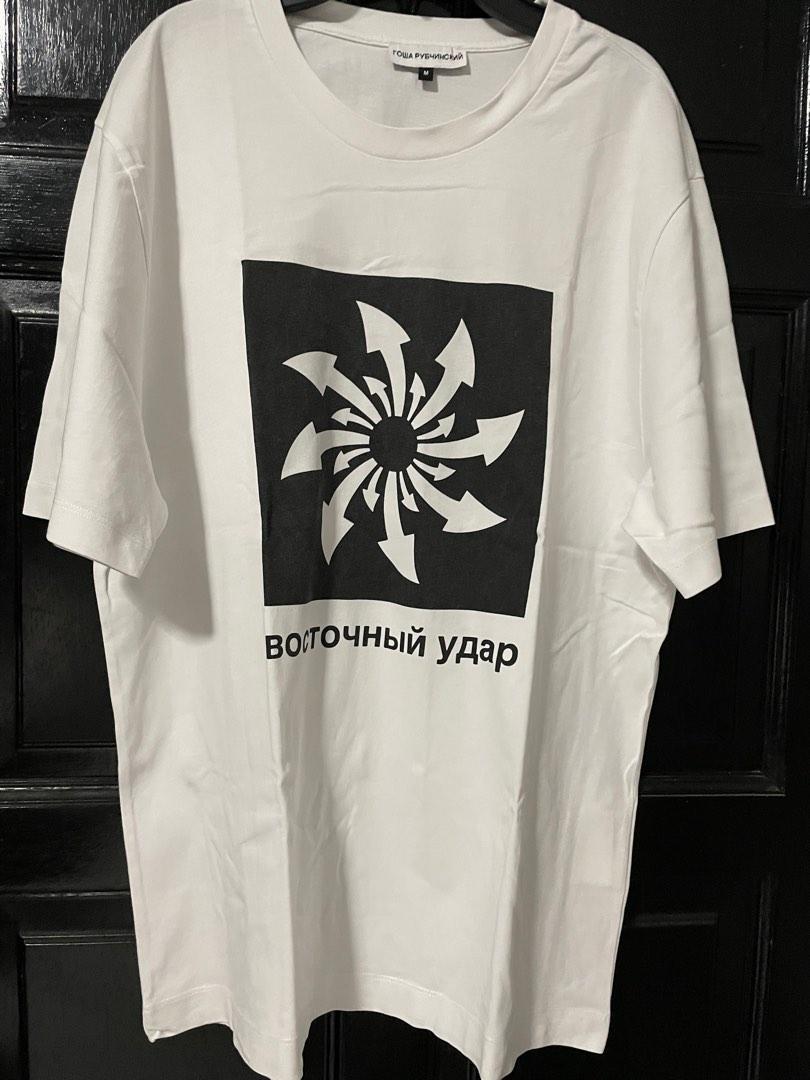 Gosha rubchinskiy sales arrow tee