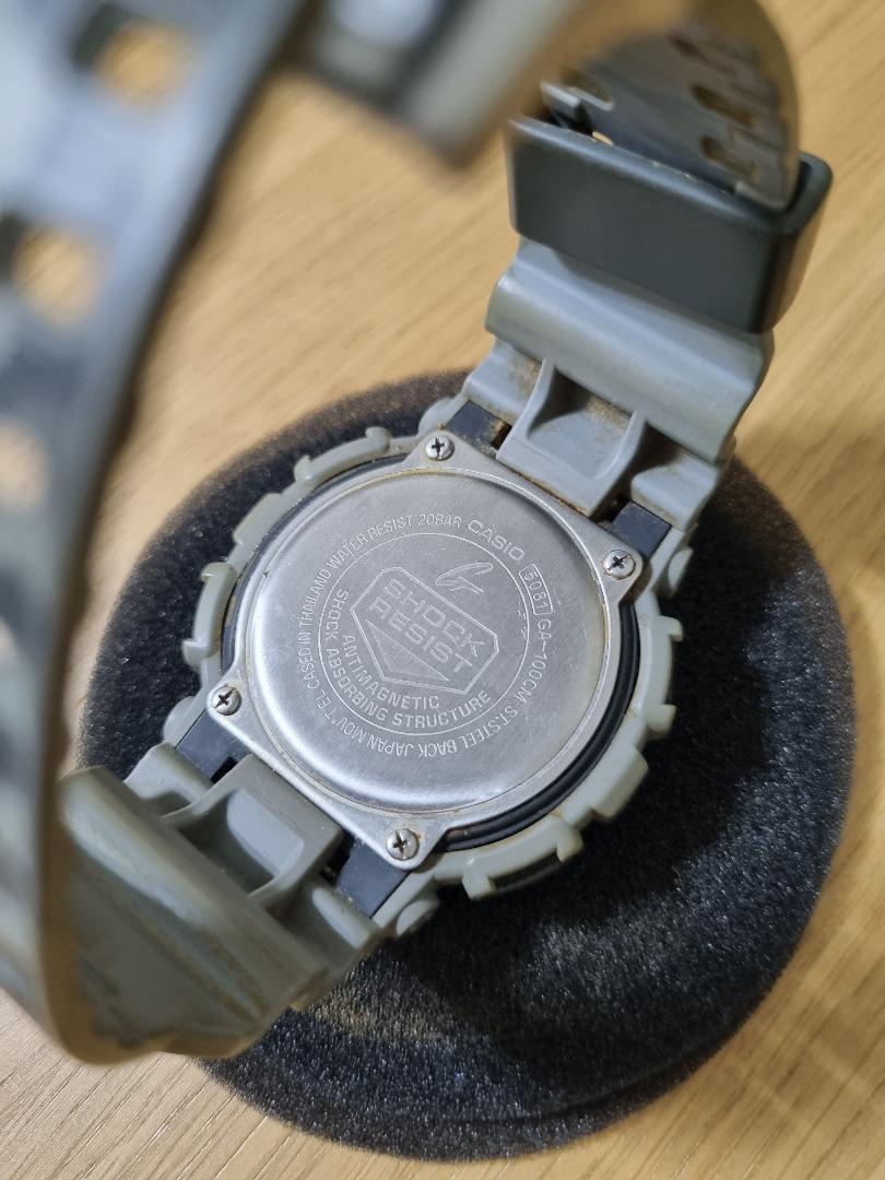 G shock on sale module 5081 price