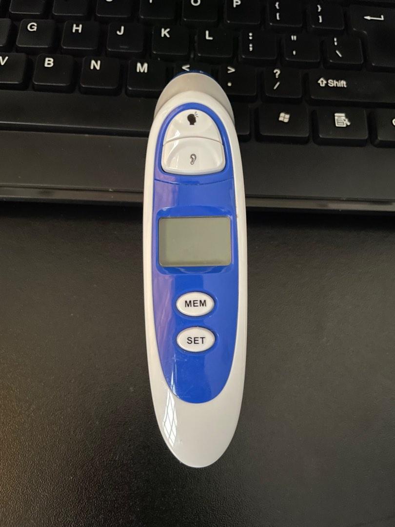 Guardian Infrared Forehead & Ear Thermometer, Health & Nutrition