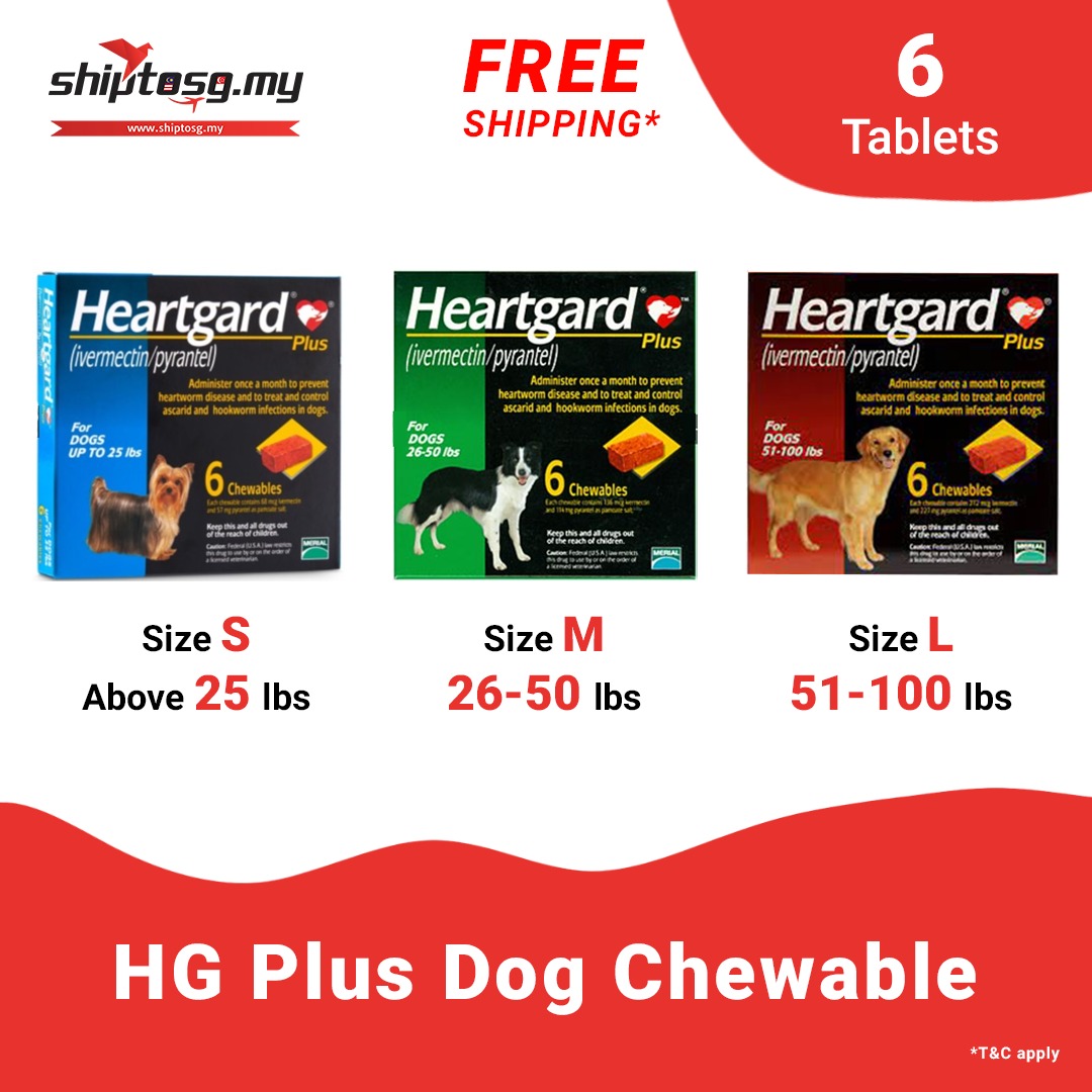 [Expiry 2025] Heartgard plus, Pet Supplies, Pet Food on Carousell