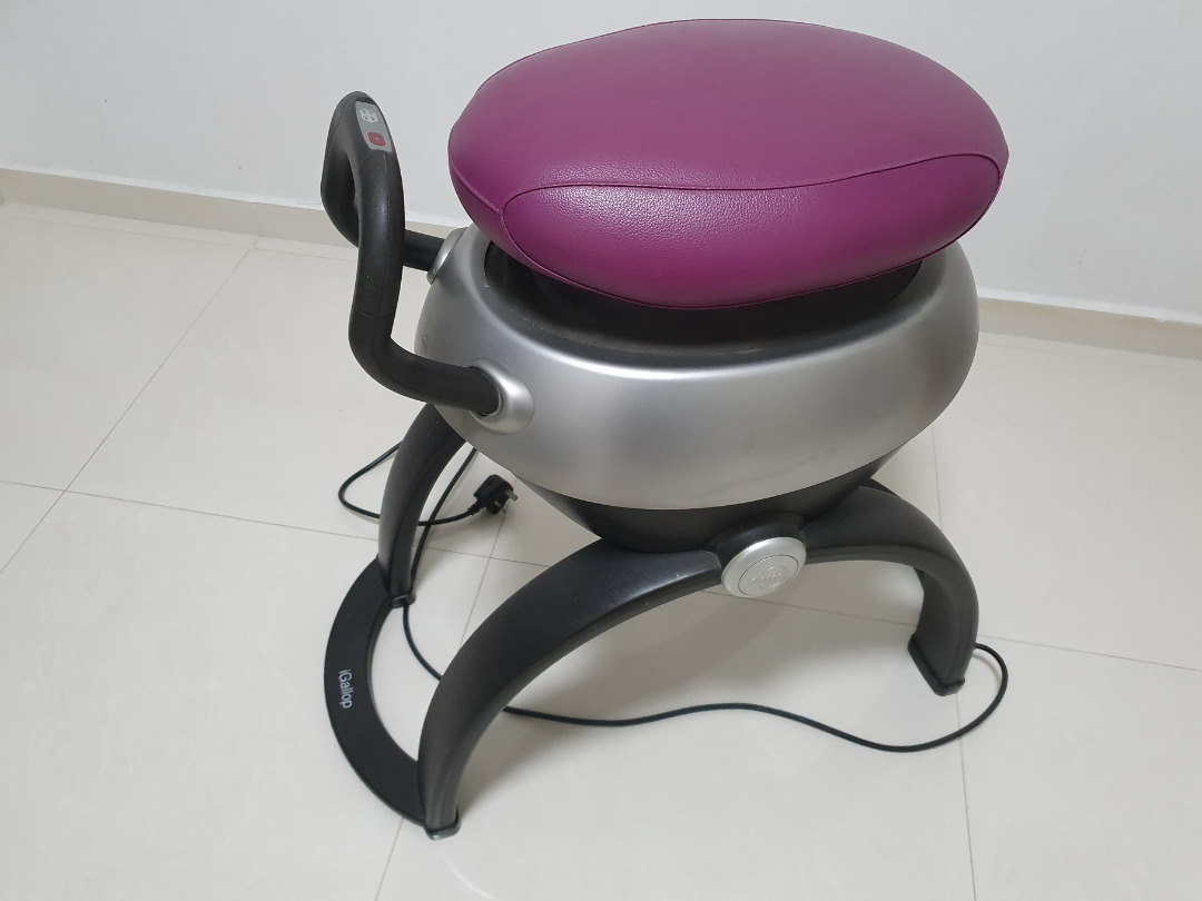 Osim store igallop price