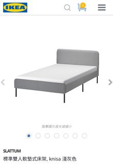 （分類：）位於 。 由 rcrcabc 提交（商品編號 1186744593，圖片 1）。簡介： 。