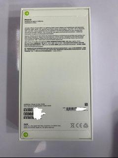 iPhone 13 5G 512GB