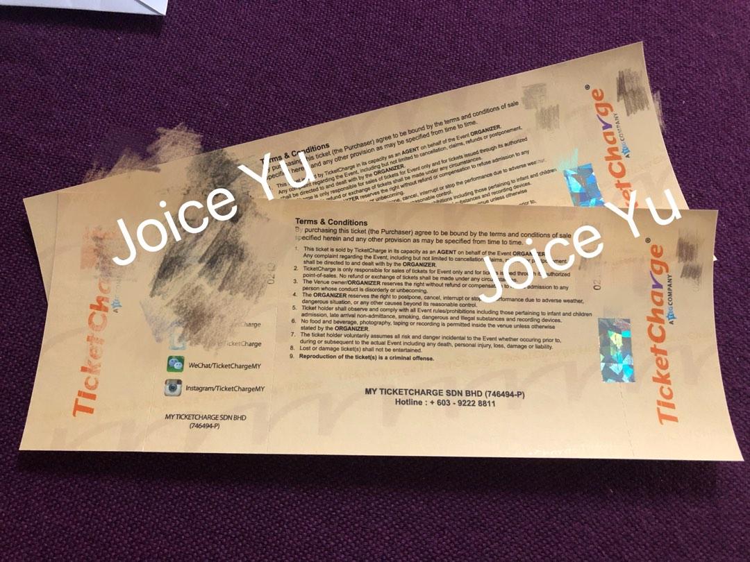 Jay Chou Concert Malaysia 2023 Cat 2 double seating, Tickets & Vouchers