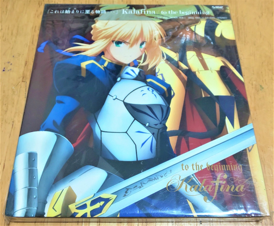 カラフィナKalafina/百火撩乱(期間生産限定盤)☆CD DVD☆活撃