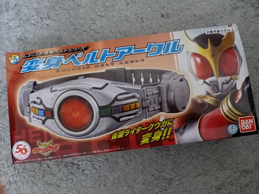 Kamen rider kuuga legend henshin series belt arcle, Hobbies & Toys