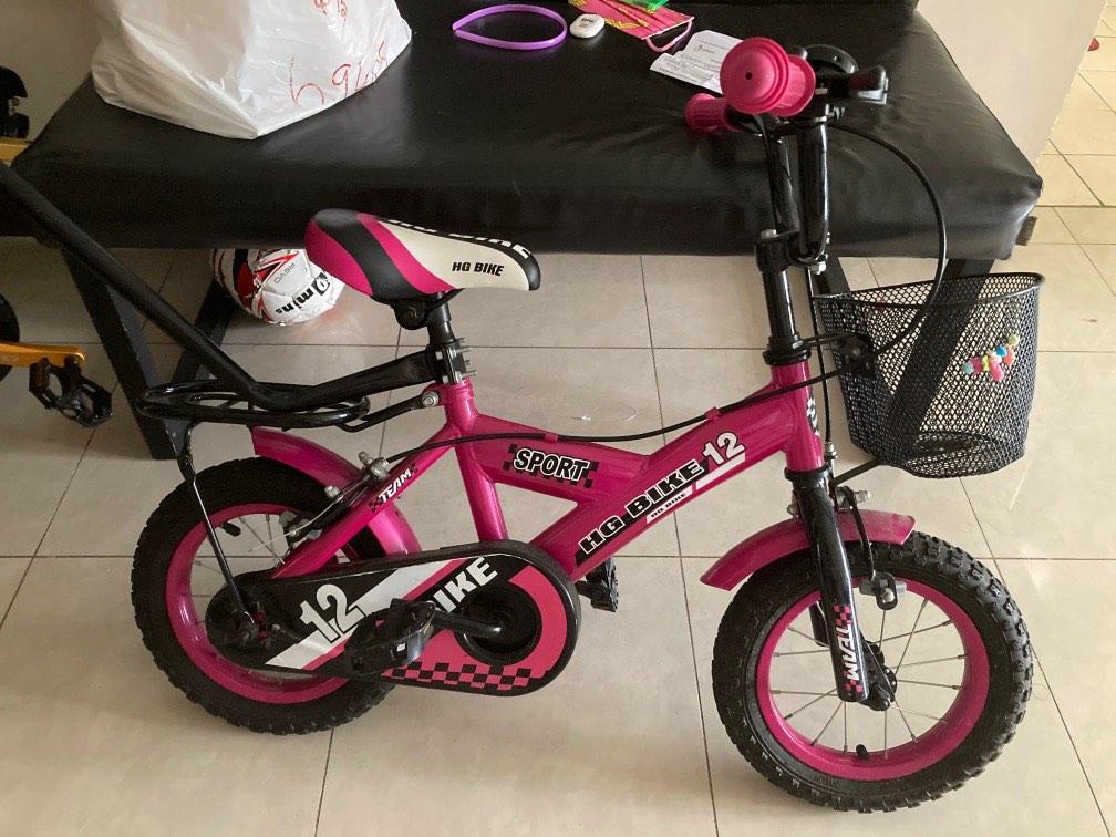 Kids Cycle _ small, Sports Equipment, Bicycles & Parts, Bicycles on Carousell