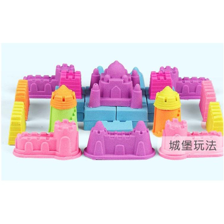 Kinetic Play Sand 2KG Bundle Set Colorful Play sand/moving sand /magic