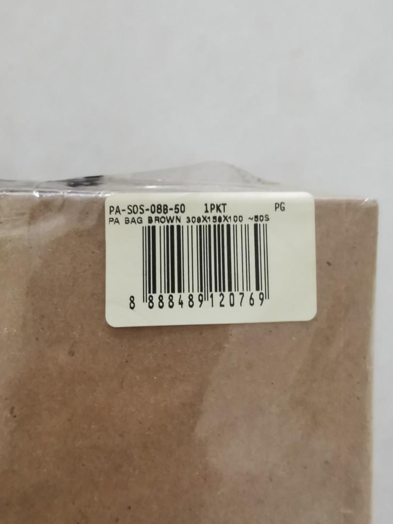 Kraft Paper Bag from SKP, Everything Else on Carousell