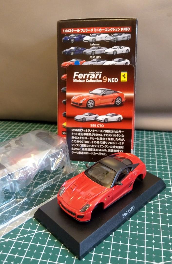 Kyosho 京商Ferrari Minicar Collection 9 neo 1/64 599 GTO 9neo