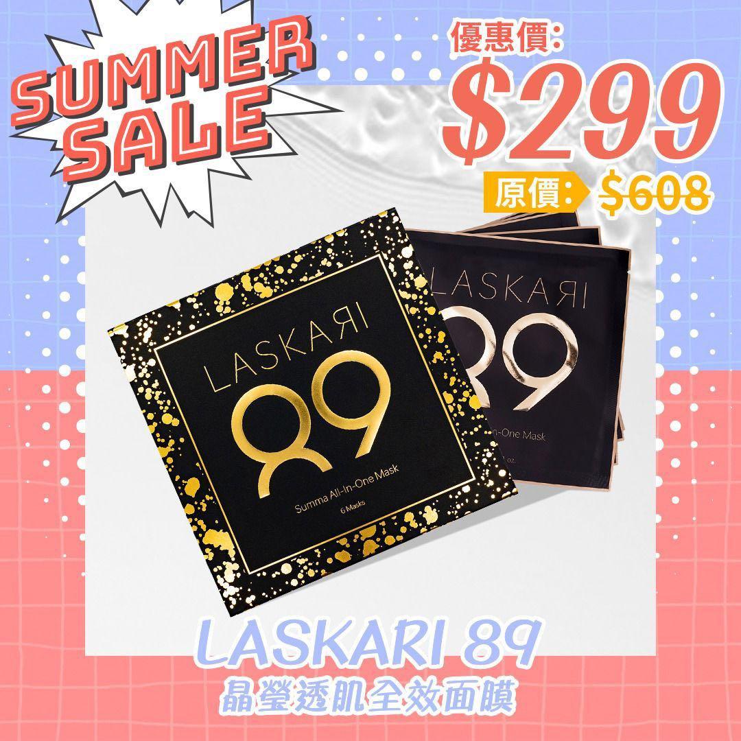 LED3青 KIT-LE3 A 最大12%OFFクーポン
