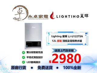 （分類：）位於 。 由 foreverzhou 提交（商品編號 1186708148，圖片 1）。簡介： 。