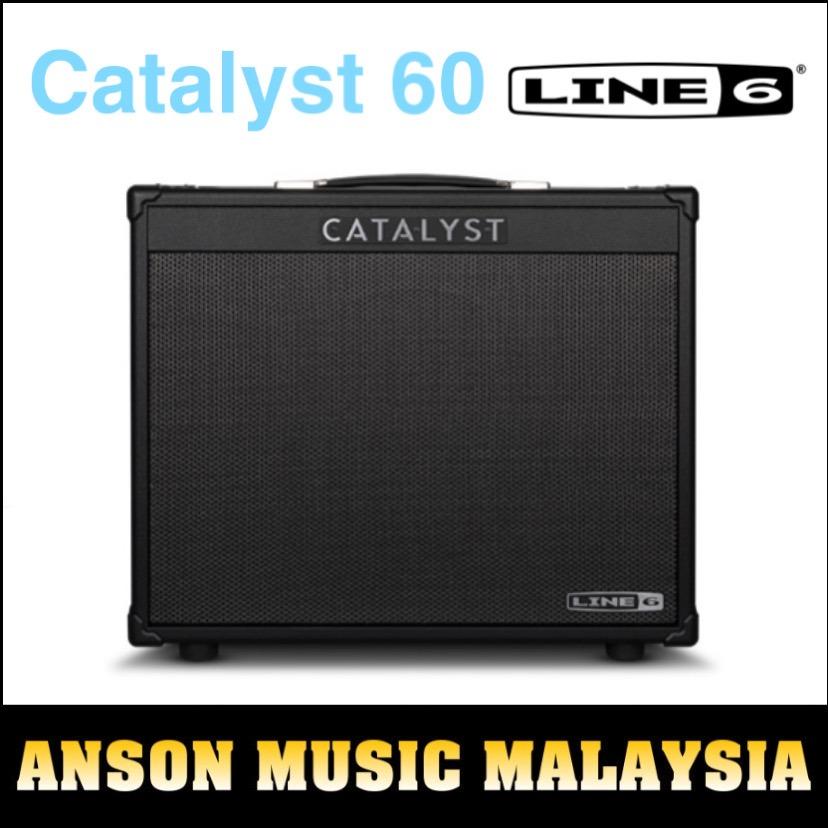Line 6 Catalyst 60 Guitar Combo Amplifier