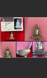 (Category: ) located in . Submitted by suk_jai_thai_artefacts (Listing ID 1186820544, Image 1). Description: .