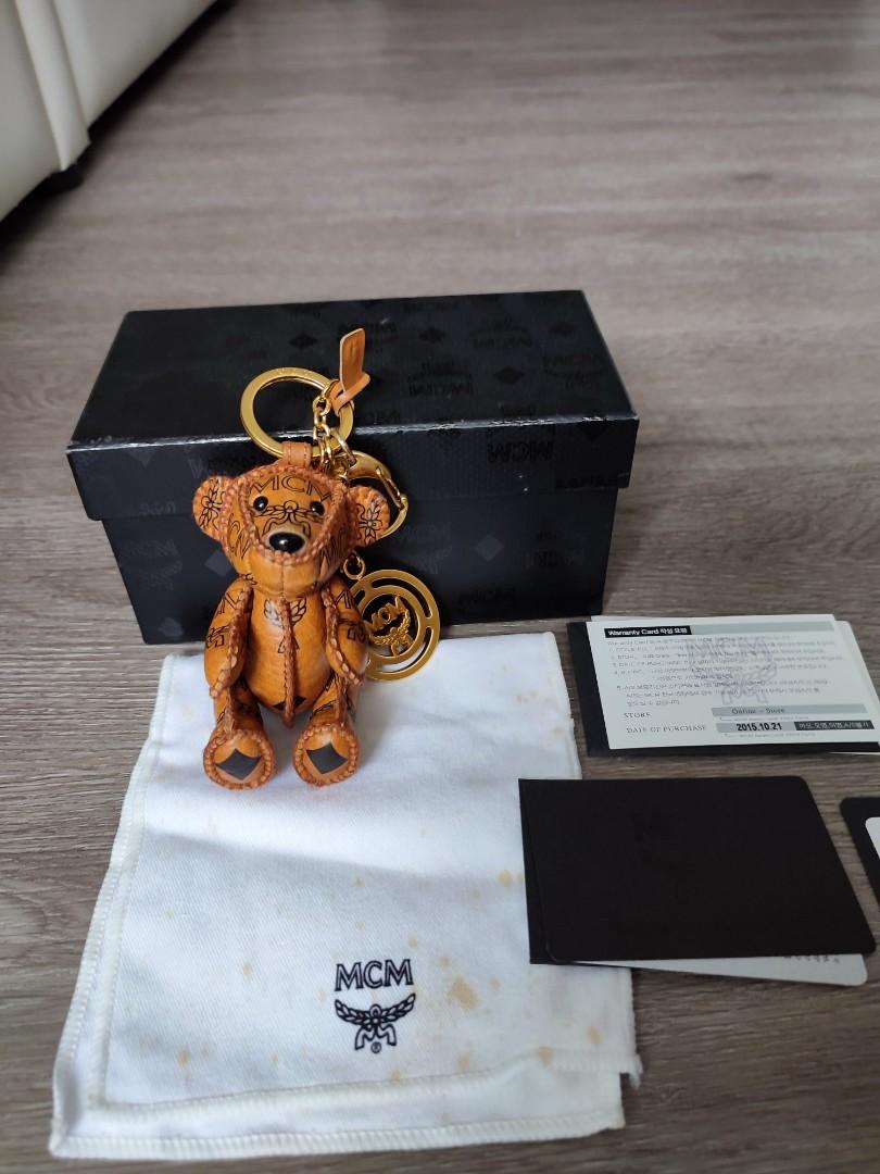 MCM Leather Bear Bag Charm - Brown Keychains, Accessories - W3049461