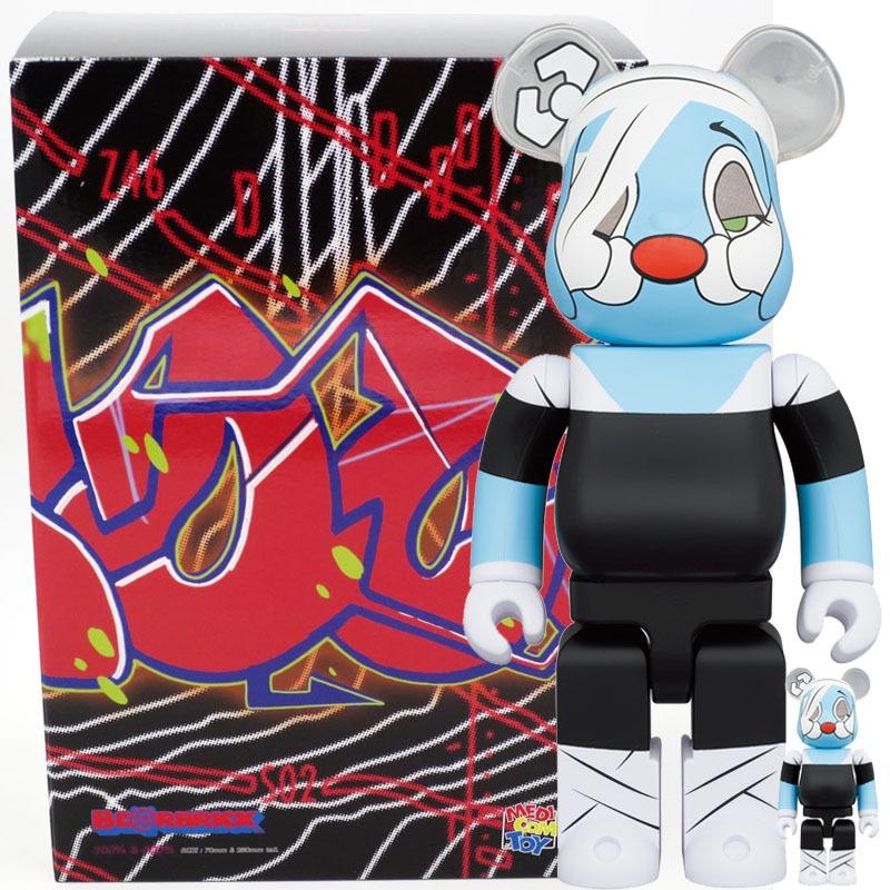 Medicom Toy Be@rbrick Bearbrick Aruta Soup 100% & 400% Figure