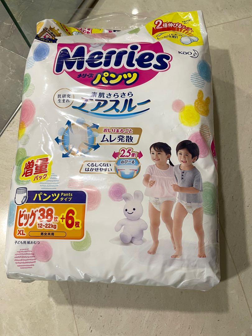 Merries XL pants, Babies & Kids, Bathing & Changing, Diapers & Baby ...