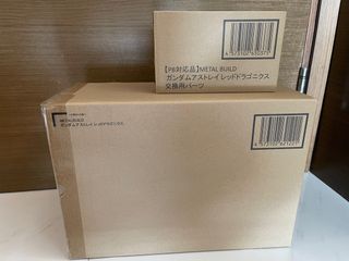（分類：）位於 。 由 jjasonng 提交（商品編號 1186771904，圖片 1）。簡介： 。