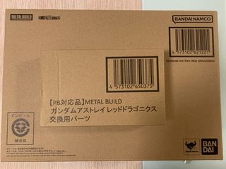 （分類：）位於 。 由 makgion 提交（商品編號 1186811880，圖片 1）。簡介： 。
